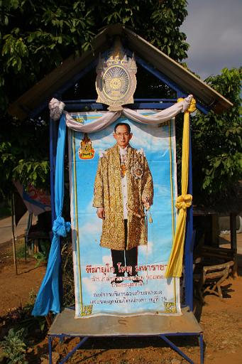 0410 Chiangrai.jpg